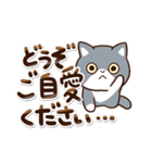 エキゾチック☆ブルー【敬語】（個別スタンプ：4）