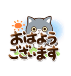 エキゾチック☆ブルー【敬語】（個別スタンプ：5）