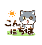 エキゾチック☆ブルー【敬語】（個別スタンプ：6）