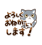 エキゾチック☆ブルー【敬語】（個別スタンプ：7）