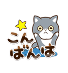 エキゾチック☆ブルー【敬語】（個別スタンプ：8）