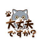 エキゾチック☆ブルー【敬語】（個別スタンプ：9）
