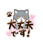 エキゾチック☆ブルー【敬語】（個別スタンプ：10）