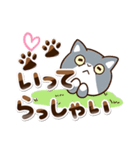 エキゾチック☆ブルー【敬語】（個別スタンプ：11）