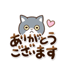 エキゾチック☆ブルー【敬語】（個別スタンプ：13）