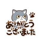 エキゾチック☆ブルー【敬語】（個別スタンプ：14）