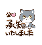 エキゾチック☆ブルー【敬語】（個別スタンプ：16）