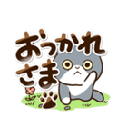 エキゾチック☆ブルー【敬語】（個別スタンプ：17）