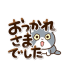 エキゾチック☆ブルー【敬語】（個別スタンプ：19）