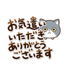 エキゾチック☆ブルー【敬語】（個別スタンプ：20）