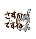 エキゾチック☆ブルー【敬語】（個別スタンプ：21）