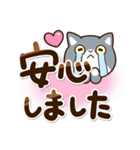 エキゾチック☆ブルー【敬語】（個別スタンプ：22）