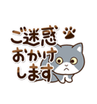 エキゾチック☆ブルー【敬語】（個別スタンプ：23）