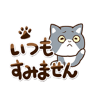 エキゾチック☆ブルー【敬語】（個別スタンプ：24）