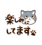 エキゾチック☆ブルー【敬語】（個別スタンプ：25）