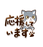 エキゾチック☆ブルー【敬語】（個別スタンプ：26）