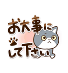 エキゾチック☆ブルー【敬語】（個別スタンプ：27）