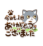 エキゾチック☆ブルー【敬語】（個別スタンプ：29）