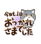 エキゾチック☆ブルー【敬語】（個別スタンプ：30）