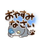 エキゾチック☆ブルー【敬語】（個別スタンプ：32）