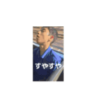 ありがとうアリさん（個別スタンプ：14）
