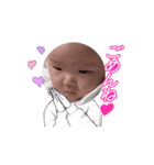 茉白のすたんぷー（個別スタンプ：1）
