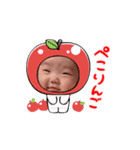 茉白のすたんぷー（個別スタンプ：6）