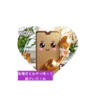 #紫陽花 *move a little（個別スタンプ：4）