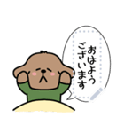 陸上自衛官・好きな文字が入るワン（個別スタンプ：2）