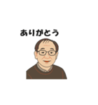 方さんの一言（個別スタンプ：1）