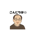 方さんの一言（個別スタンプ：5）