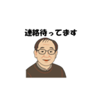 方さんの一言（個別スタンプ：6）
