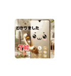 #レモネードとレモン *move（個別スタンプ：1）
