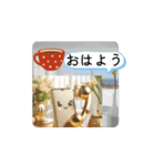 #レモネードとレモン *move（個別スタンプ：2）