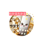 #レモネードとレモン *move（個別スタンプ：5）