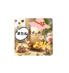 #レモネードとレモン *move（個別スタンプ：6）