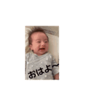 Baby stamp 2025（個別スタンプ：2）