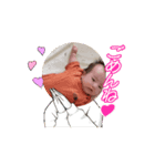 Baby stamp 2025（個別スタンプ：7）