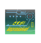 毎日使える・動くスコープ風スタンプです。（個別スタンプ：19）