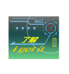 毎日使える・動くスコープ風スタンプです。（個別スタンプ：22）