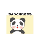 ぶくぶくパンダのスタンプ！（個別スタンプ：2）