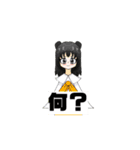 ぶくぶくパンダのスタンプ！（個別スタンプ：5）