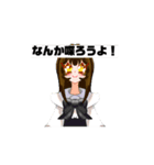 ぶくぶくパンダのスタンプ！（個別スタンプ：9）