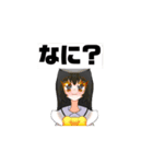 ぶくぶくパンダのスタンプ！（個別スタンプ：11）