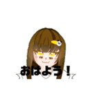 ぶくぶくパンダのスタンプ！（個別スタンプ：14）