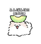 夏とポメトーン（うるさい）（個別スタンプ：5）