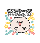 夏とポメトーン（うるさい）（個別スタンプ：7）