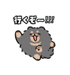 夏とポメトーン（うるさい）（個別スタンプ：8）