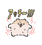 夏とポメトーン（うるさい）（個別スタンプ：9）