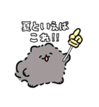 夏とポメトーン（うるさい）（個別スタンプ：11）